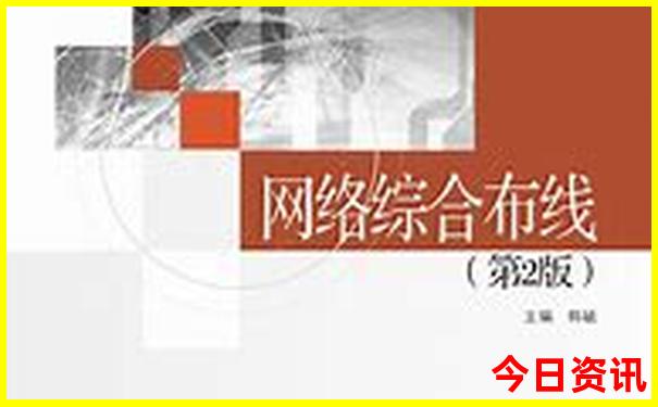 吉林必去的十大景点