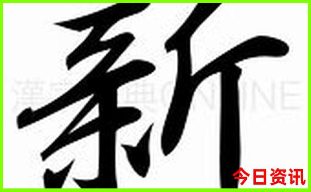 云南大峡谷有哪些景点