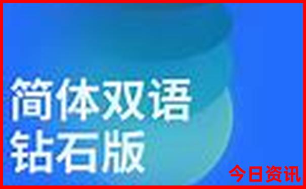 黄龙景区几点关门