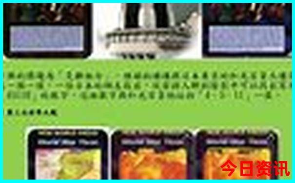 普兰店旅游景点有哪些地方
